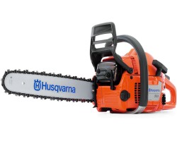 HUSQVARNA 353 бензопила (3,2л.с., 15" ,325", 64Е, 5,0кг)